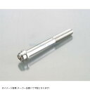 在庫あり KITACO キタコ 0900-080-00012 ビビッドボルト(ステンレス) M8 / P1.25×70mm/半ネジ / 1ヶ