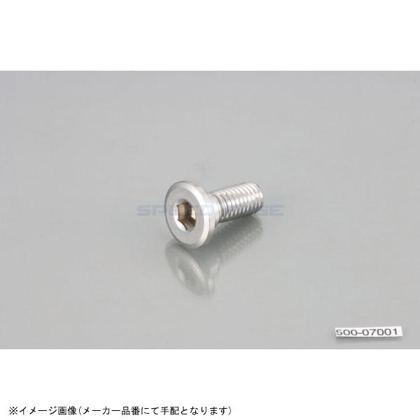 KITACO キタコ 0900-500-07101 ローターボルト(ステンレス) スズキtype1/M8XP1.25/5ヶ