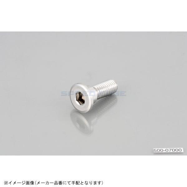 KITACO キタコ 0900-500-07200 ローターボルト(ステンレス) ホンダtype1/M8XP1.25/10ヶ