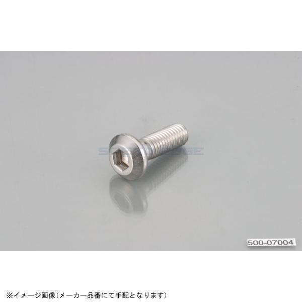 KITACO キタコ 0900-500-07204 ローターボルト(ステンレス) ヤマハtype1/M8XP1.25/10ヶ