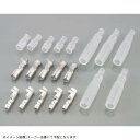 KITACO キタコ 0900-755-01000 ギボシ端子SET(オス/メスSET) CA/CB103(ホンダ)/ 5SET