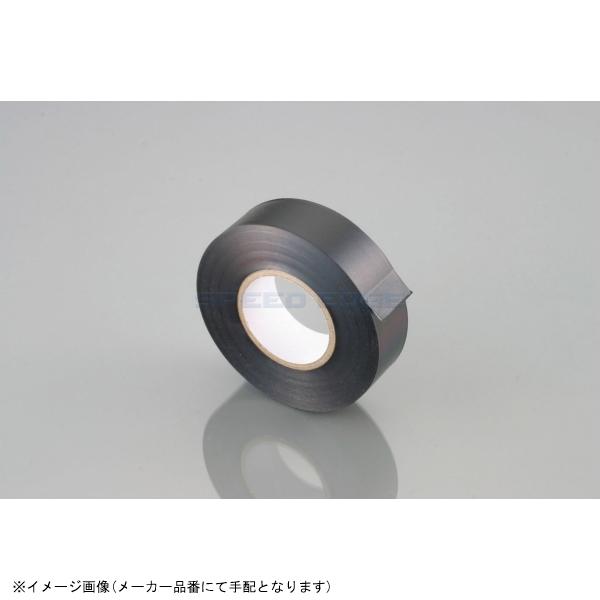 KITACO キタコ 0900-755-07010 ハーネステープ 黒/20m/1ヶ