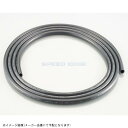 KITACO キタコ 0900-755-08002 絶縁チューブ(PVC) 内径φ6.5×2m/1ヶ
