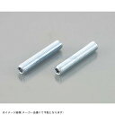 KITACO キタコ 0900-963-00002 六角穴付止めネジ M6 / P1.0×35mm / 2ヶ