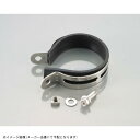KITACO キタコ 0900-995-10080 サイレンサーバンド(ステンレス) φ80(シルバー)/1ヶ