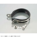 KITACO キタコ 0900-995-10090 サイレンサーバンド(ステンレス) φ90(シルバー)/1ヶ