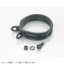 KITACO キタコ 0900-995-11110 サイレンサーバンド(ステンレス) φ110(ブラック)/1ヶ
