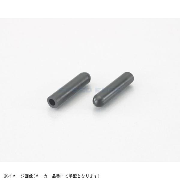 KITACO キタコ 0900-998-00003 ラバーキャップ 3.8×6.8×25L