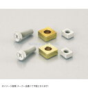 KITACO キタコ 0901-200-00010 ターミナルボルト&ナットSET TS-10