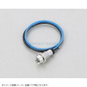 KITACO キタコ 0901-752-90010 LEDパイロットランプ (K-CONプロ) ブルー/1ヶ