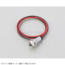 KITACO キタコ 0901-752-90020 LEDパイロットランプ (K-CONプロ) レッド/1ヶ