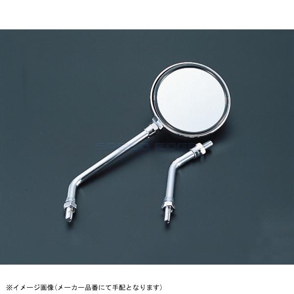 KITACO キタコ 101-66-0600-51 Z-IIミラー ブラック/10mm/正ネジタイプ