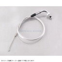 KITACO キタコ 103-91-1085-20 スロットルケーブル 300mmロング /ステンメッシュ