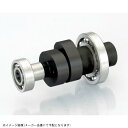 KITACO キタコ 300-1432000 ハイカムシャフト タイプ1