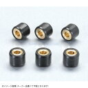 在庫あり KITACO キタコ 462-0006075 スーパーローラーSET 7.5g