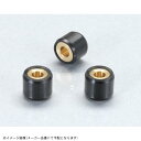 在庫あり KITACO キタコ 462-2103140 スーパーローラーSET 14.0g/スズキB