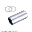 KITACO キタコ 463-1155000 パワーアッププーリーボス