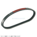 KITACO キタコ 465-1077300 ケブラードライブベルト