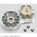KITACO キタコ 490-1128400 ハイスピードプーリーKIT タイプ3
