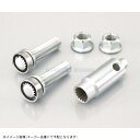 KITACO キタコ 504-0501400 NEWボディガード ボルトタイプ/M10×35L×P1.25