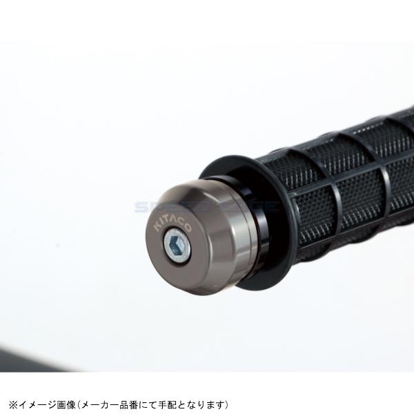KITACO キタコ 506-1310990 バーエンドキャップ ガンメタリックアルマイト