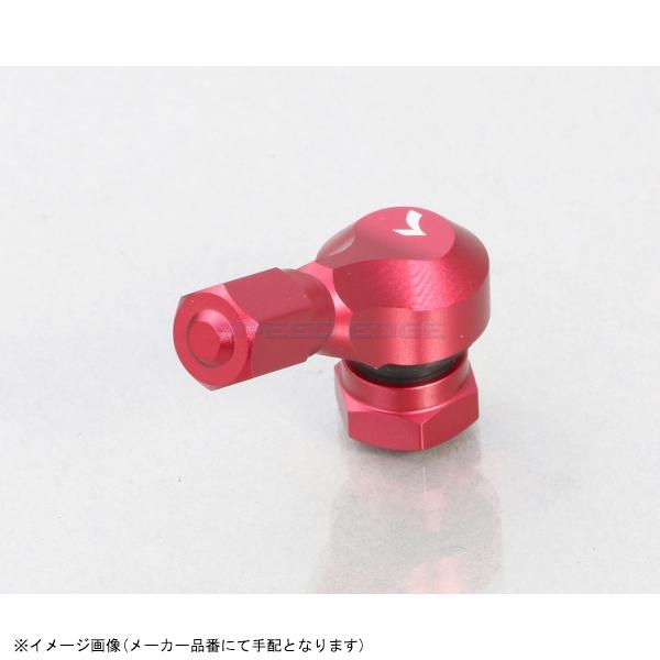 KITACO キタコ 509-5000220 アルミエアーバルブ タイプ2・レッド