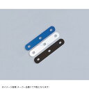 KITACO キタコ 529-0300020 アルミステー 25-02型/3mm厚/シルバー