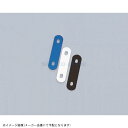 KITACO キタコ 529-0300030 アルミステー 25-03型/3mm厚/シルバー