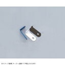 KITACO キタコ 529-0300040 アルミステー 25-04型/3mm厚/シルバー