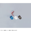 KITACO キタコ 529-0300050 アルミステー 25-05型/3mm厚/シルバー