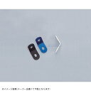 KITACO キタコ 529-0300060 アルミステー 25-06型/3mm厚/シルバー