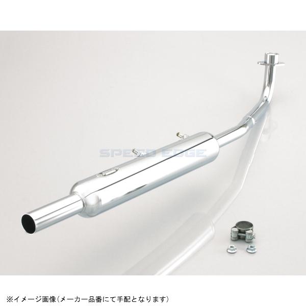 KITACO キタコ 543-1116870 ミニキャブトンマフラー