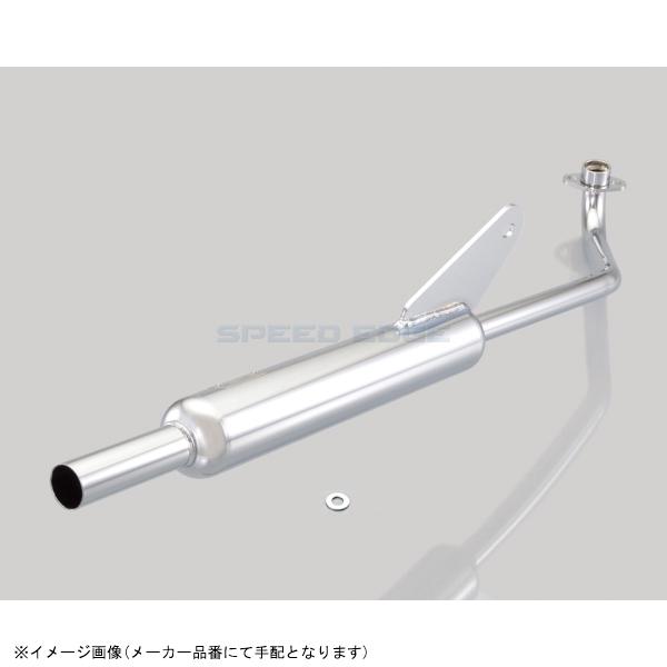 KITACO キタコ 543-1446860 ミニキャブトンマフラー