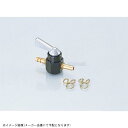 KITACO キタコ 575-0500100 インラインフュエルコック ホース内径φ6対応