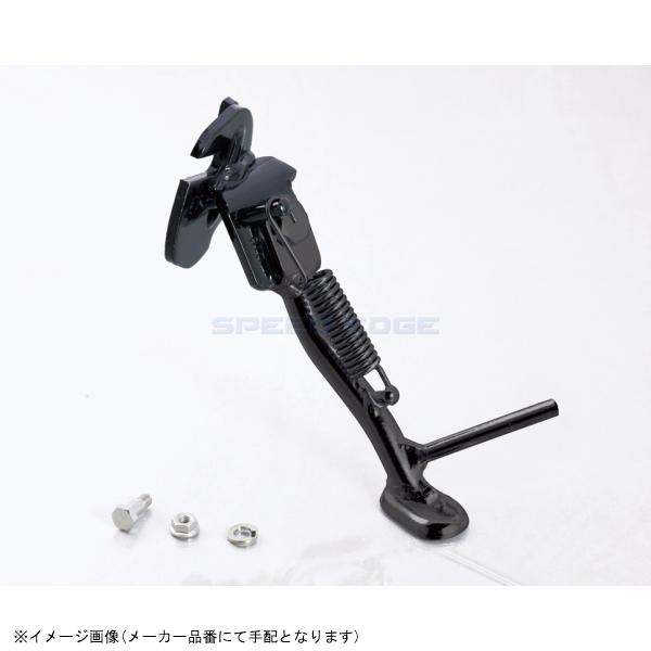 KITACO キタコ 656-1010158 サイドスタンド HS-158(ブラック)