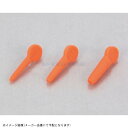 KITACO キタコ 674-0200300 ホースプラグ 3種1SET ×1本
