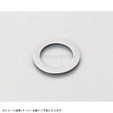 KITACO キタコ 70-390-99010 オイルフィルタースプリングシート