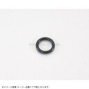 KITACO キタコ 70-967-30010 Oリング OY-01