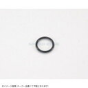 KITACO キタコ 70-967-30020 Oリング OY-02