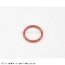 KITACO キタコ 70-967-30040 Oリング OY-04