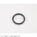 KITACO キタコ 70-967-30050 Oリング OY-05