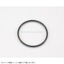 KITACO キタコ 70-967-30080 Oリング OY-08