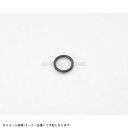 KITACO キタコ 70-967-30150 Oリング OY-15(2)