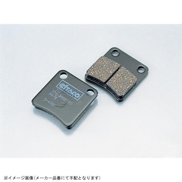 KITACO キタコ 770-1055100 ノンフェードディスクパッド PH-4