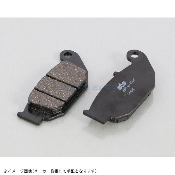 KITACO キタコ 777-0915000 SBSブレーキパッド 915 シリーズ HF(ストリート フロント/リヤ用)