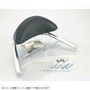KITACO キタコ 80-652-14260 タンデムバックレスト タンデムバー付バックレスト300(シルバー)