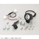 KITACO キタコ 800-1300380 LEDシャトルビームKIT クリア