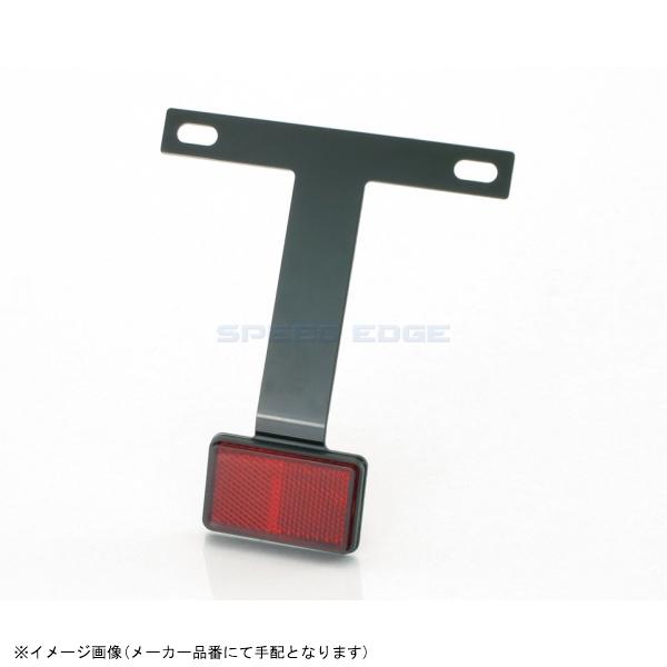 KITACO キタコ 801-0800110 リフレクターKIT ブラック