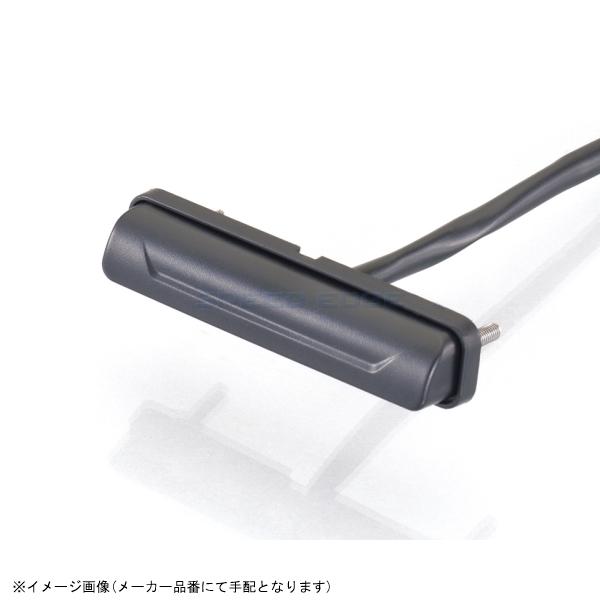 KITACO キタコ 801-9000101 LEDライセンスランプ