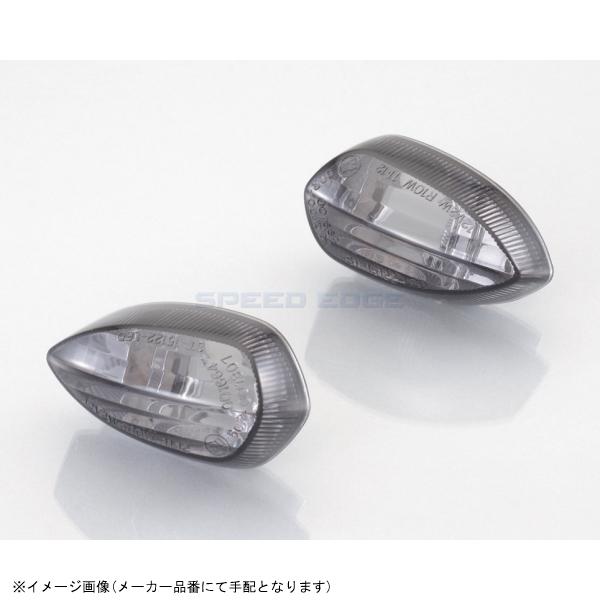KITACO キタコ 807-0770110 ウインカーレンズSET スモーク